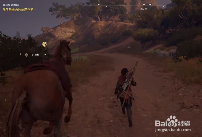 如何更快的上手刺客信条奥德赛超实用游戏技巧？