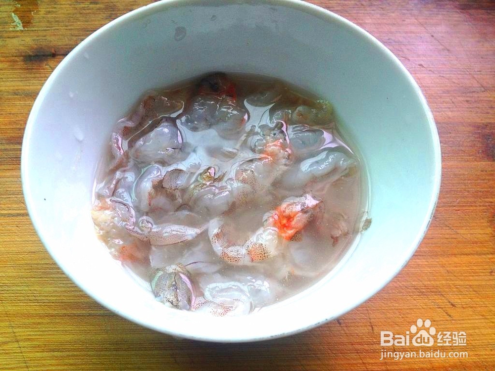 美味木瓜的做法