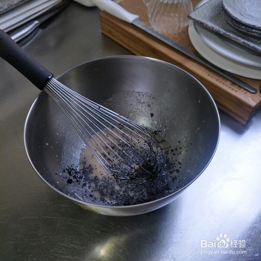 做出入味的红茶奶茶戚风