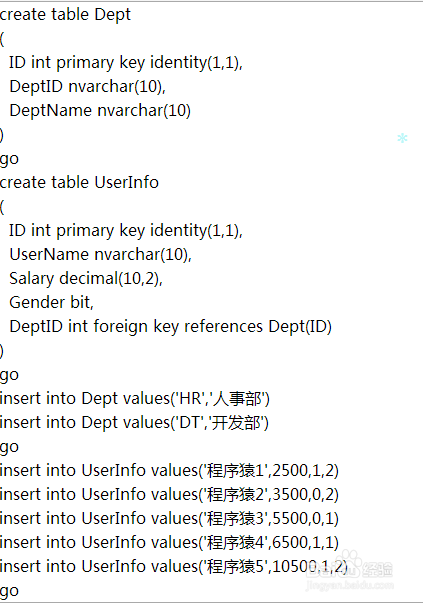 图解ASP.NET 水晶报表简单创建