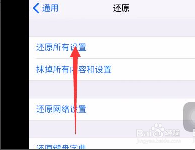 airpods不亮灯不弹窗怎么办