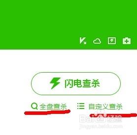电脑运行程序经常卡怎么办