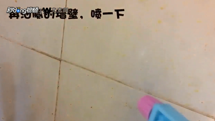 怎样自制洗洁精？