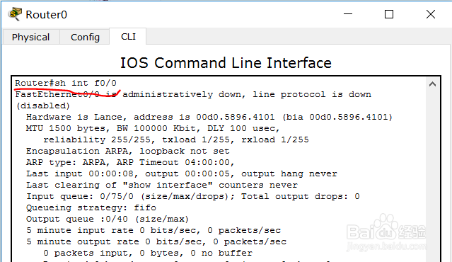 packet tracer 查看接口并激活接口的方法