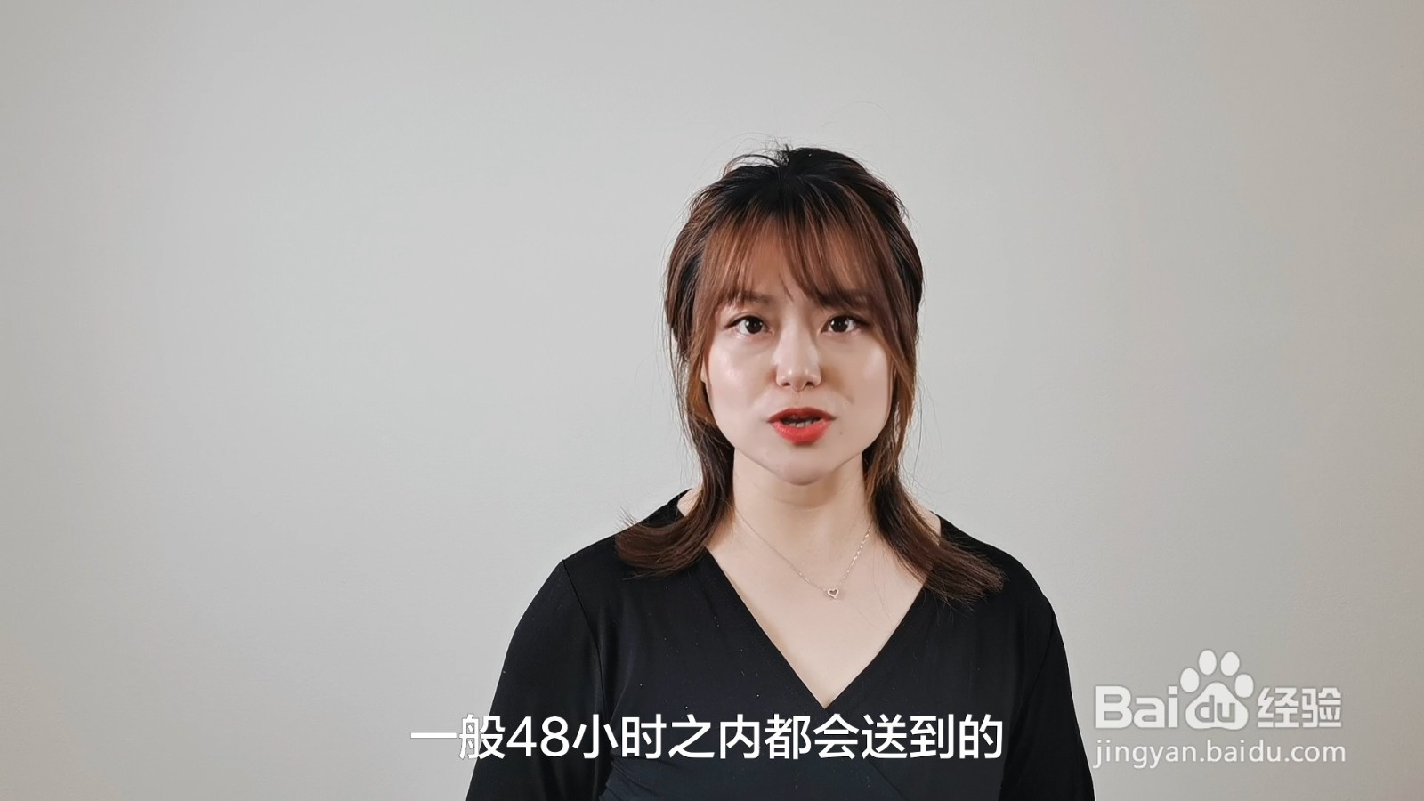 天猫超市为什么用黄马甲快递