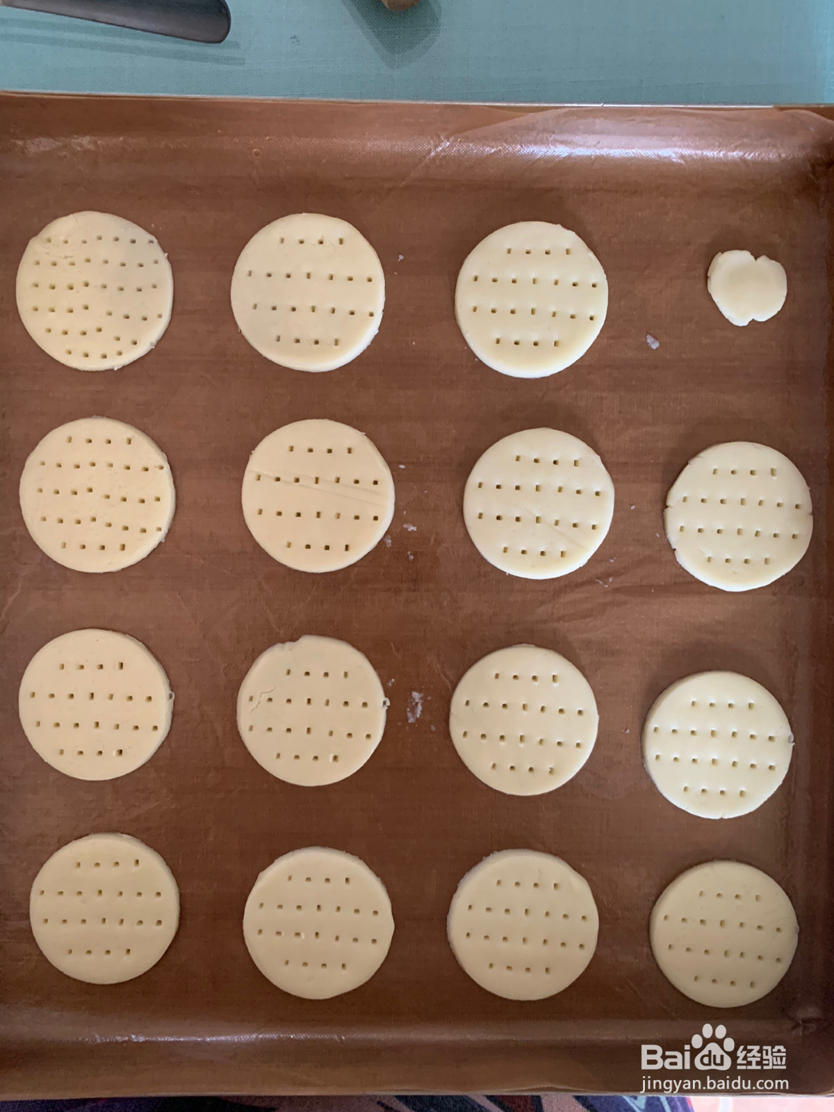 牛奶奶油沙饼干的做法