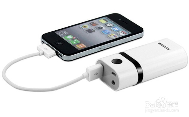 移动电源哪个好
