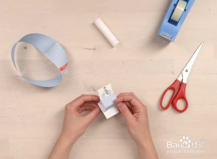 无限循环自行车跑道