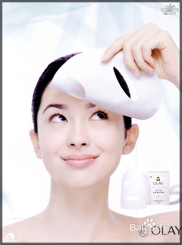 迅速美白的方法