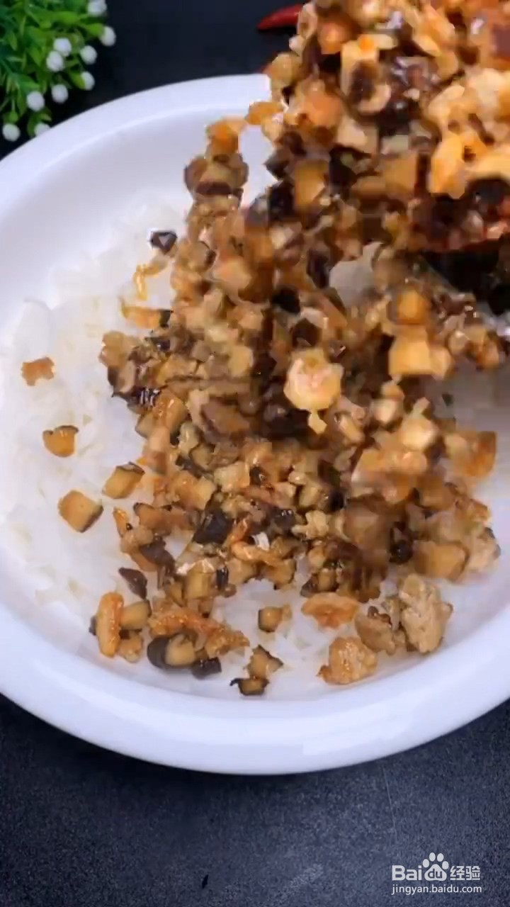 如何制作香菇肉丸