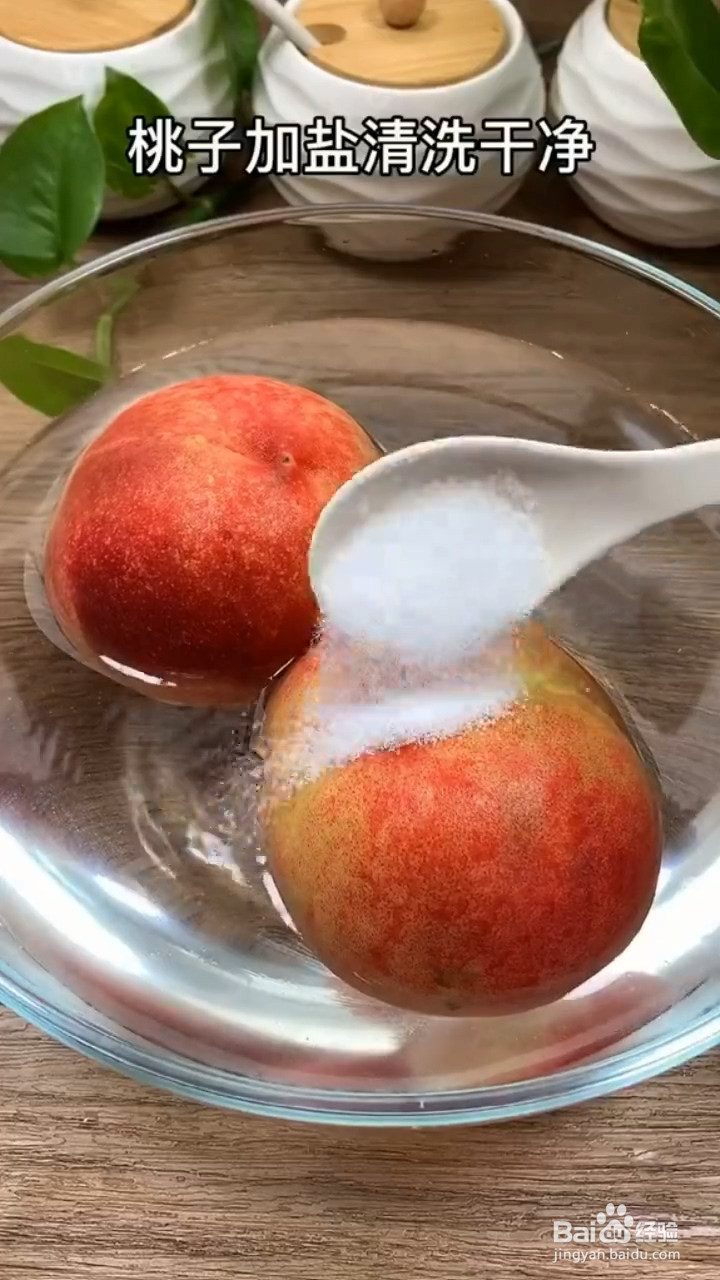 怎么做蜜桃椰奶果冻