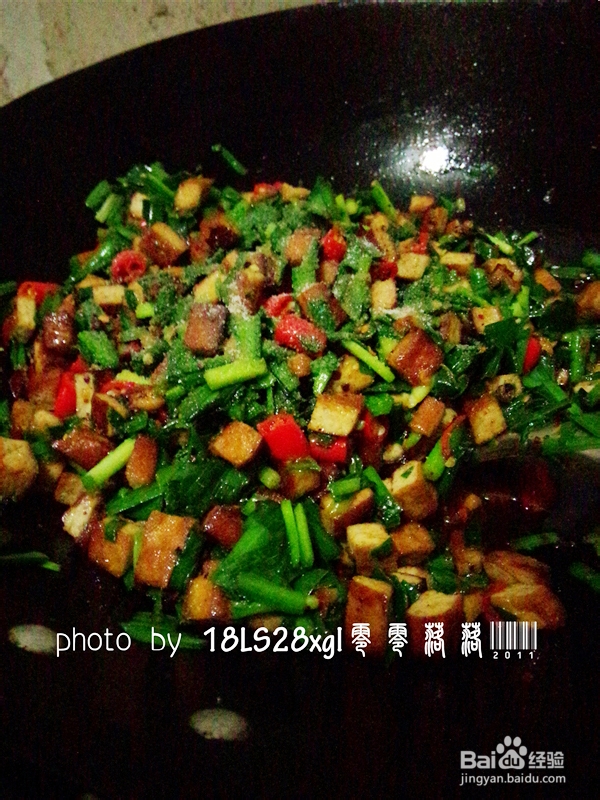 私房菜：韭菜炒豆干