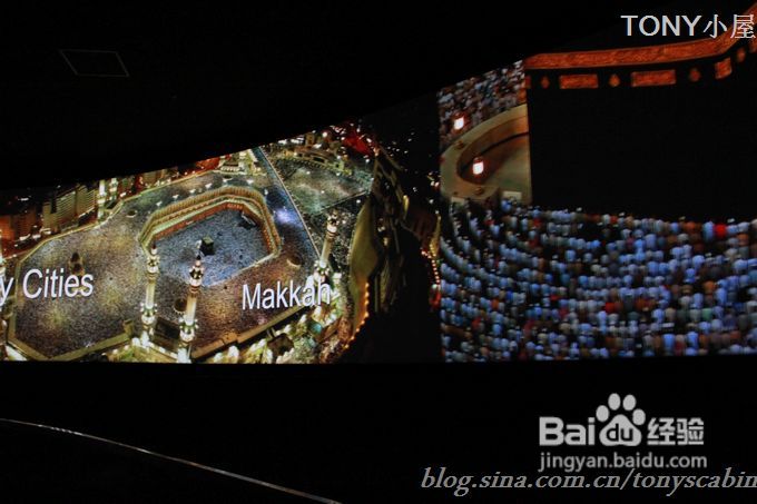 五一长假可以去看看世博园曾经最热门的沙特馆