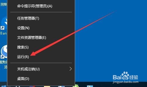 Win10的步骤记录器在哪里 怎么打开步骤记录器