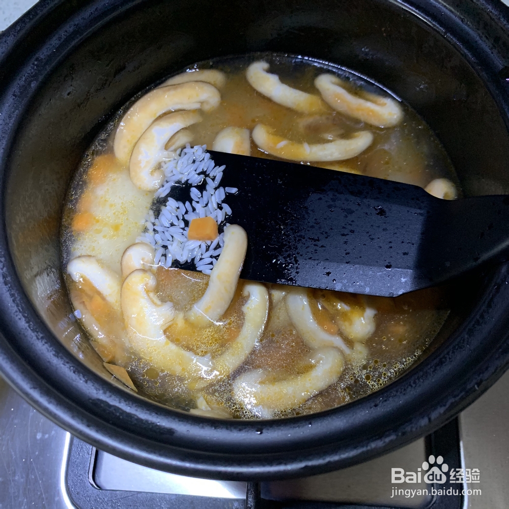 怎么简单的做什锦鲜虾粥?