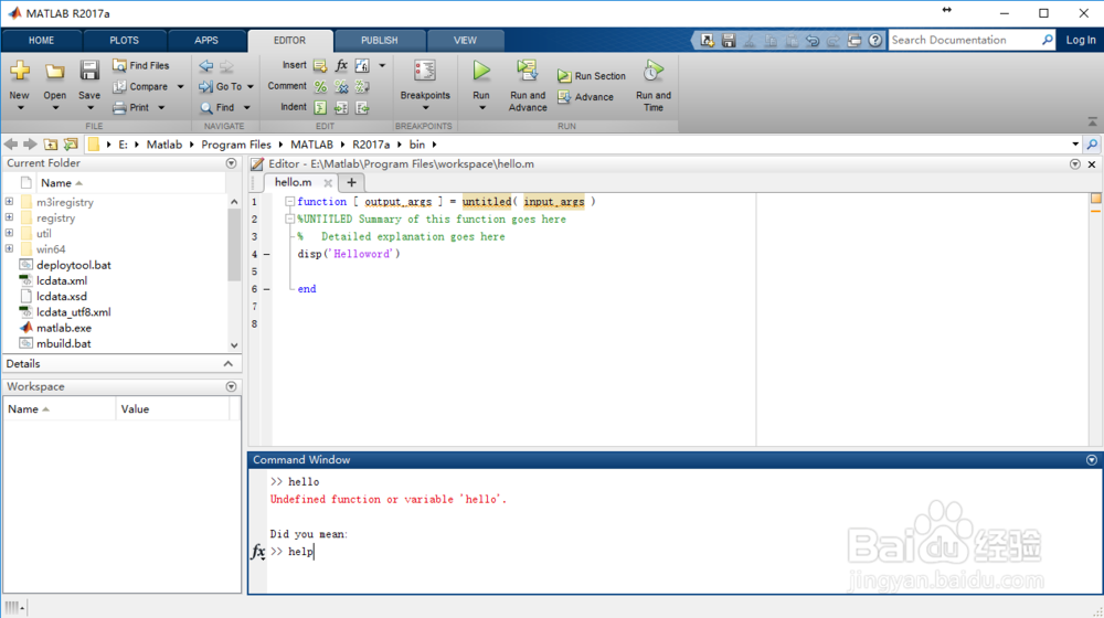 matlab编程入门的教程