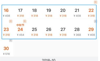 机票怎么买更便宜?
