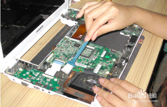 笔记本电脑蓝屏怎么解决