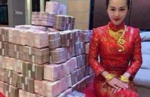 订婚要准备什么