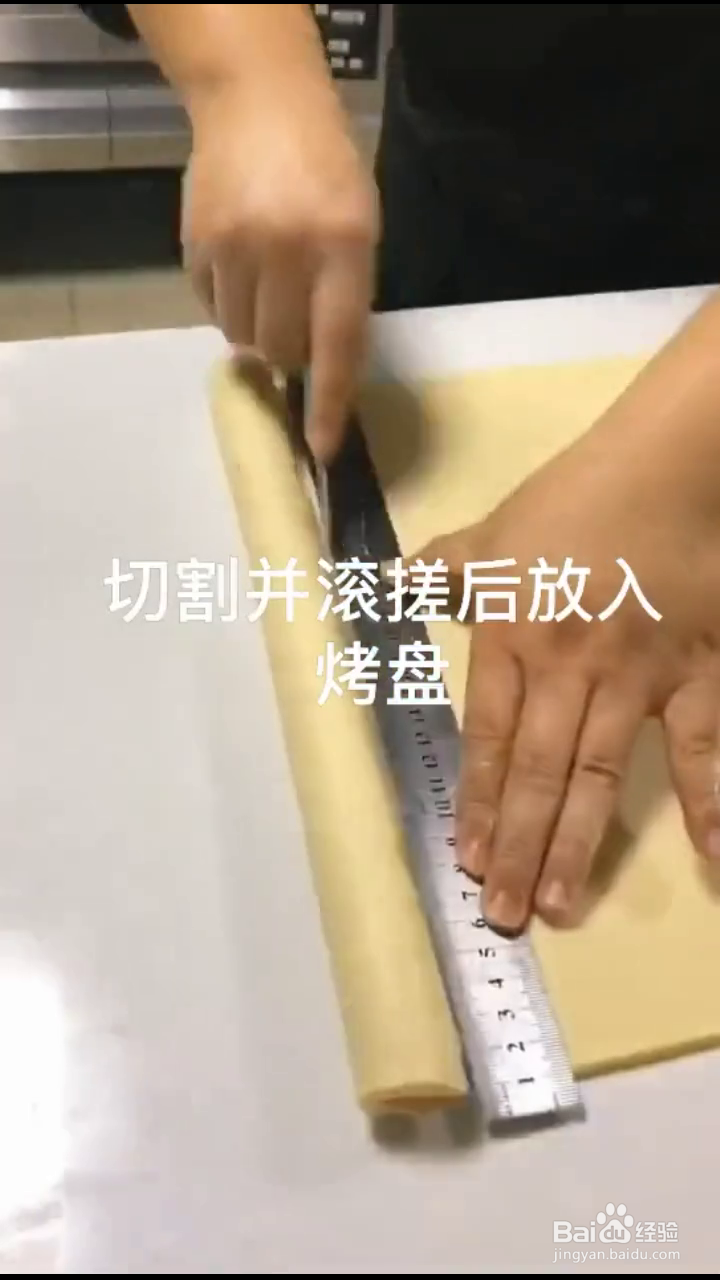 如何制作好吃的法兰克福面包