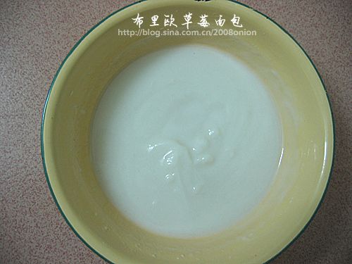 布里欧草莓面包