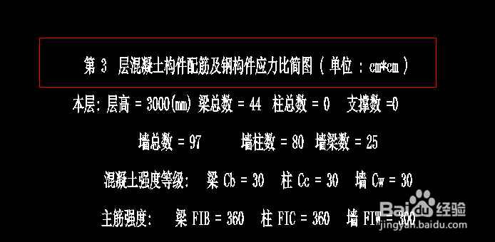 探索者CAD批量打印软件怎样拆图满足数字化交付