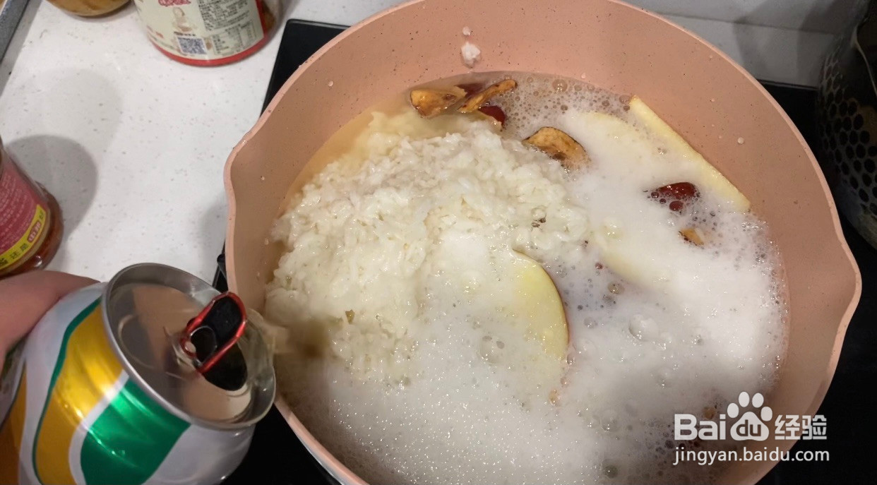 蒜蓉粉丝生蚝的做法