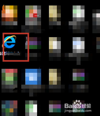 ie在哪里升级最新版本