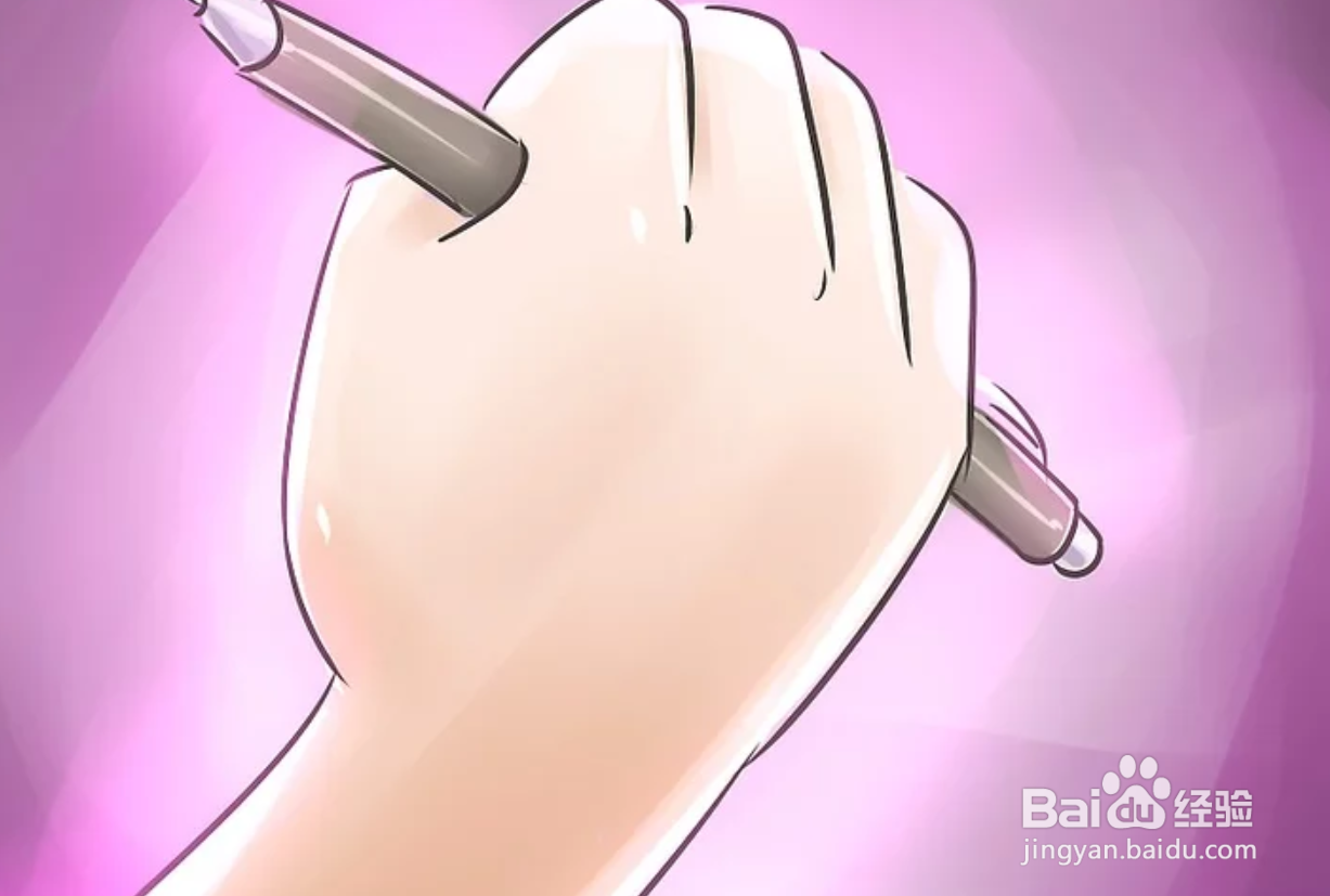 如何提高自己的写作手法