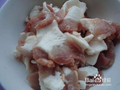 芋儿米粉蒸肉怎么做