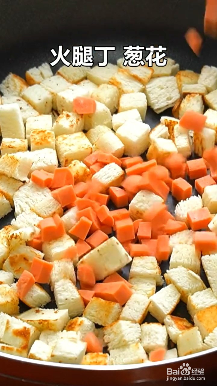 怎么做馒头鸡蛋饼