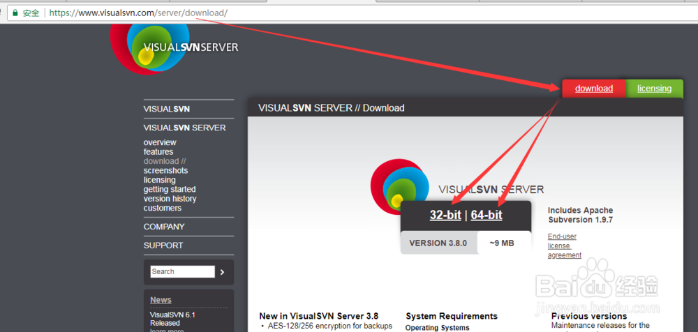 <b>Windows环境下怎么安装SVN SVN服务端的安装</b>