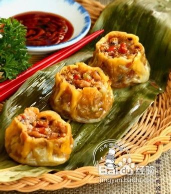 男人最爱的解馋小点心-糯米牛肉烧麦