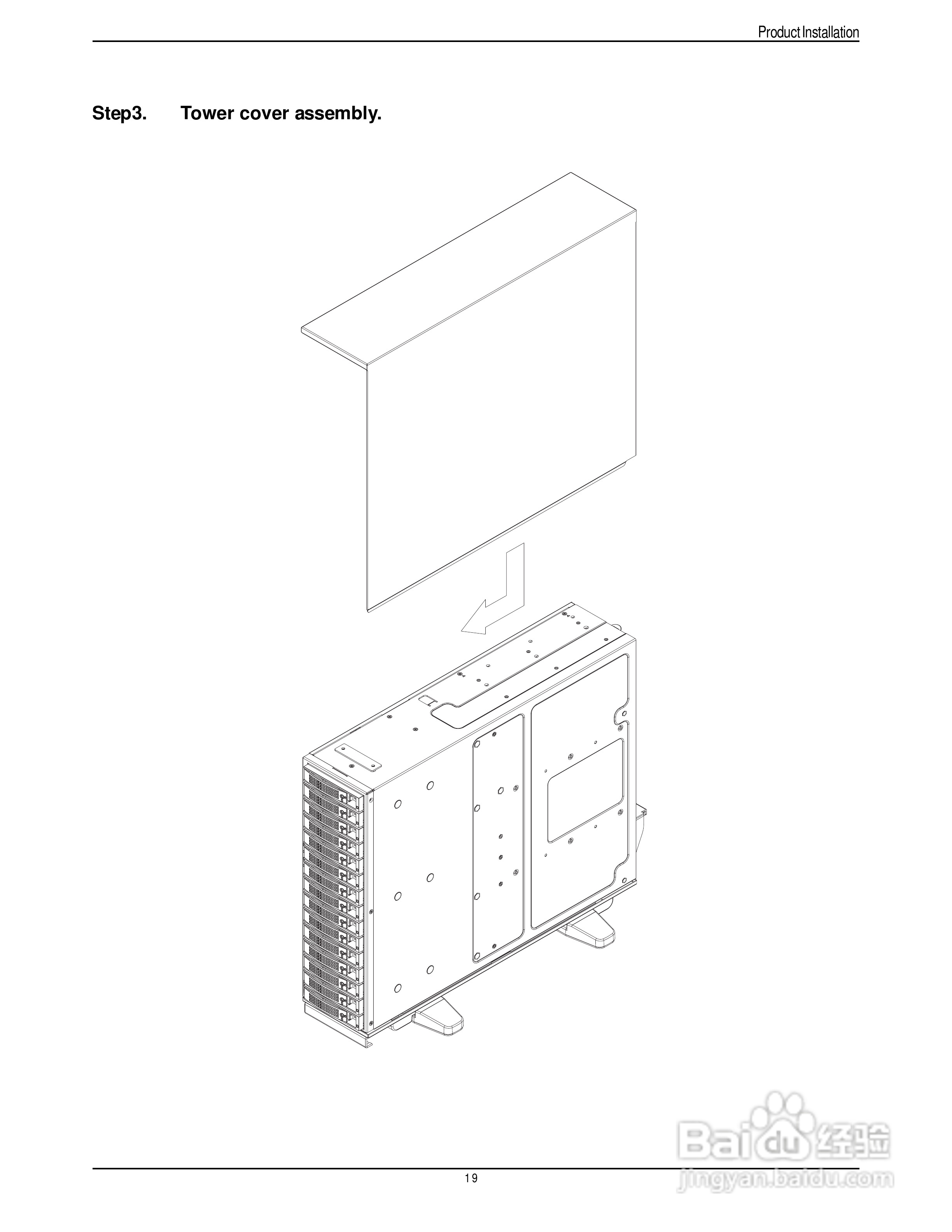 技嘉GR-SS301SJ (1.0)服务器使用说明书:[2]