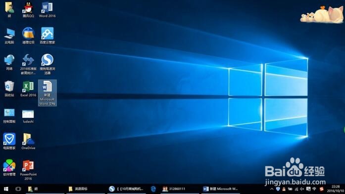 我的联想小新510s出色版，开箱体验