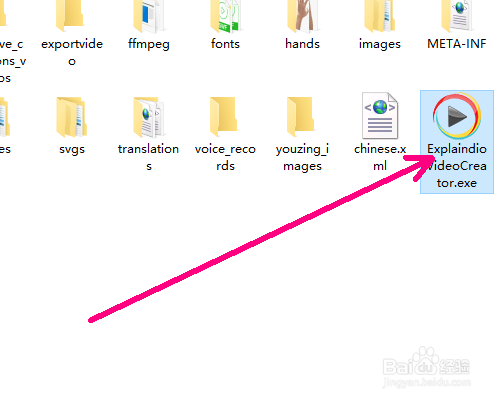 Explaindio软件怎样调整绘制时间
