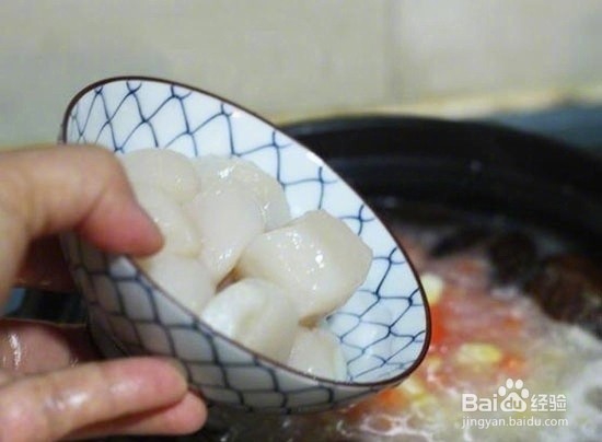 扇贝蔬菜粥的做法