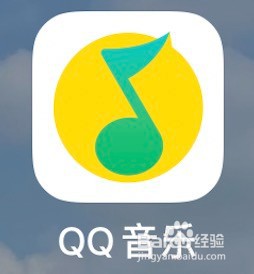 QQ音乐听歌识曲的方法
