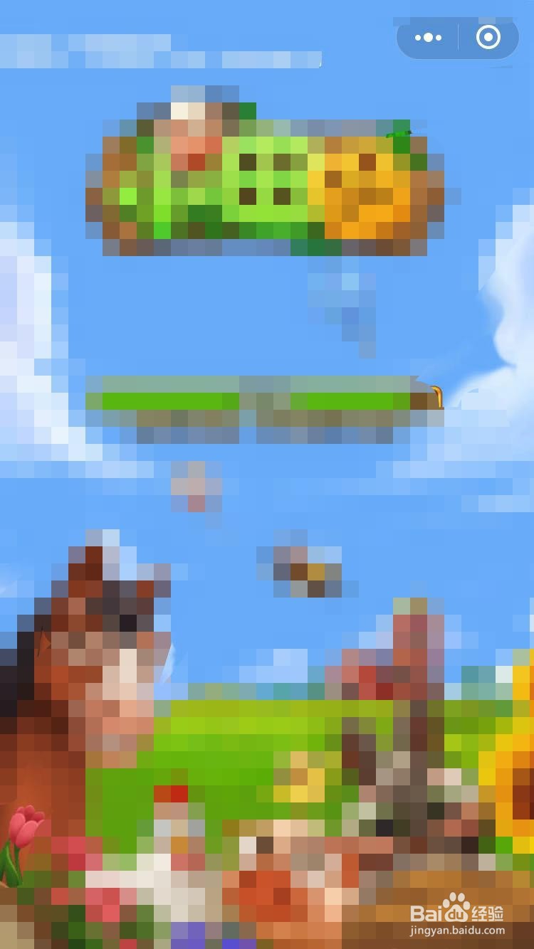 小程序怎么实现分享到朋友圈的功能