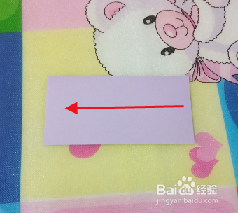 手工折纸之济公帽的折法