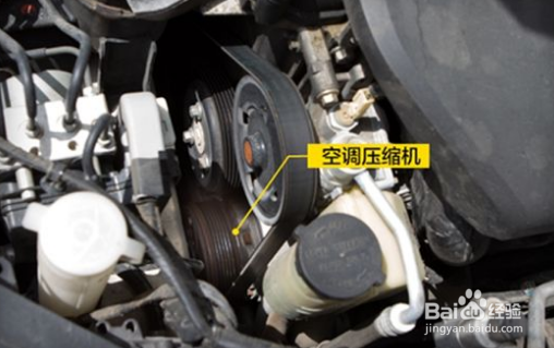 汽车空调制冷效果不好怎么办？