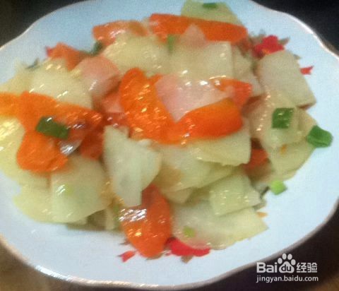 <b>胡萝卜土豆片的做法</b>