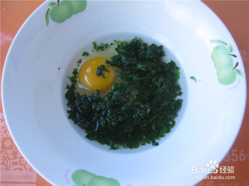芹香鸡蛋薄饼