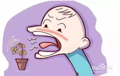 得了口臭病怎么办