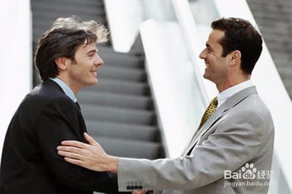 内向的人怎么与人交往