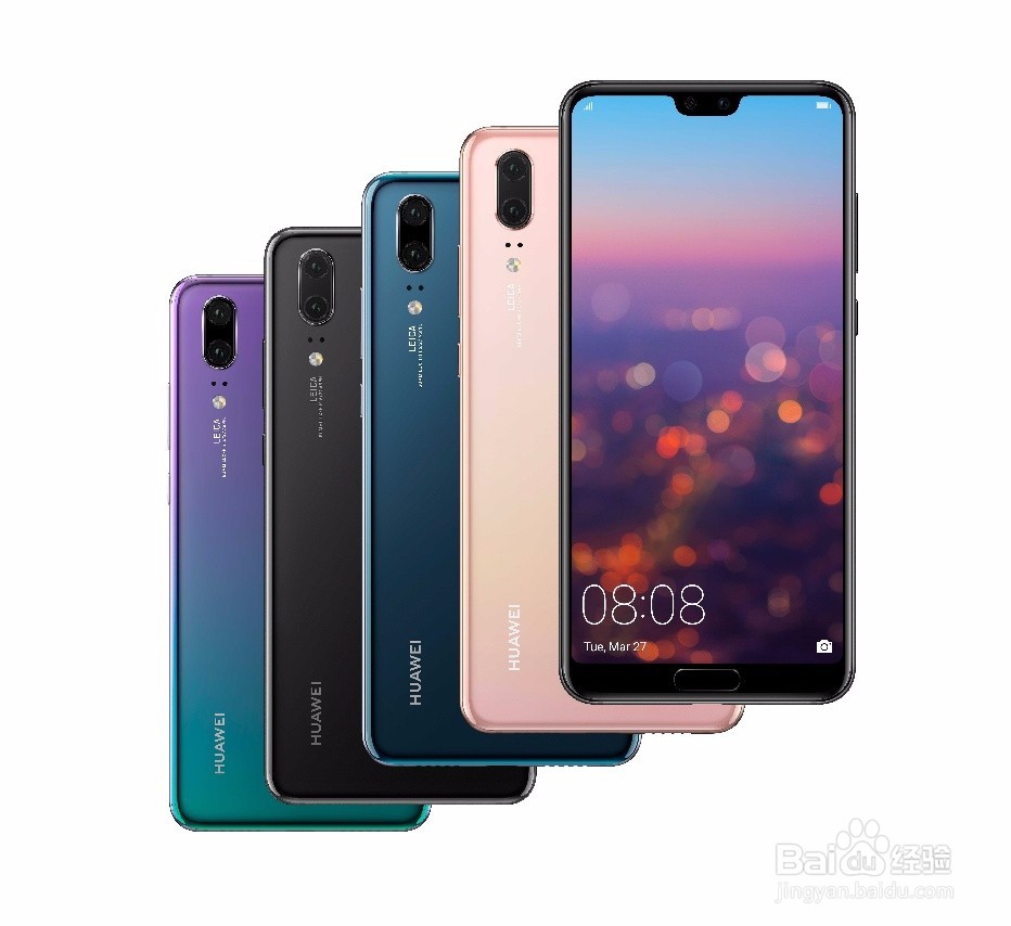 OPPO R15和华为P20哪个好？