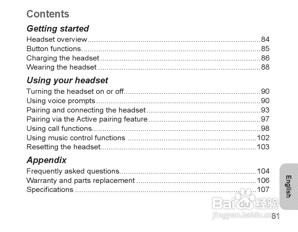 三星HS3000蓝牙耳机使用说明书:[9]