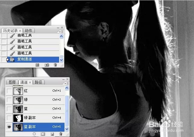 PS如何巧用通道给长发美女抠图？