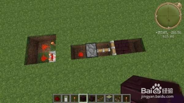 我的世界隐藏机关门制作方法图文版