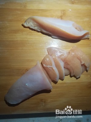 秘制茄汁鸡胸